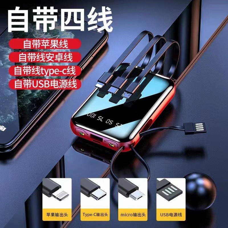 POWERBANK VIGER 10000MAH 4 output 2 input Fast Charging Led display