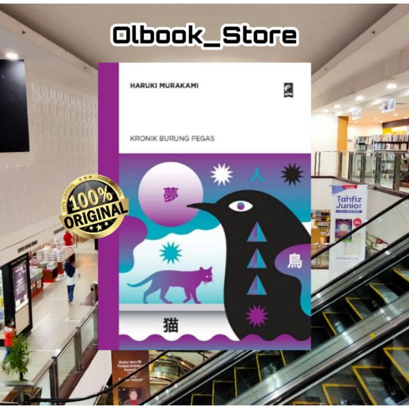 KRONIK BURUNG PEGAS ~ HARUKI MURAKAMI