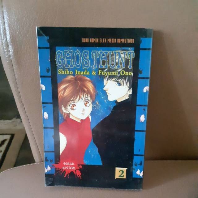 Komik Ghost Hunt Cabutan