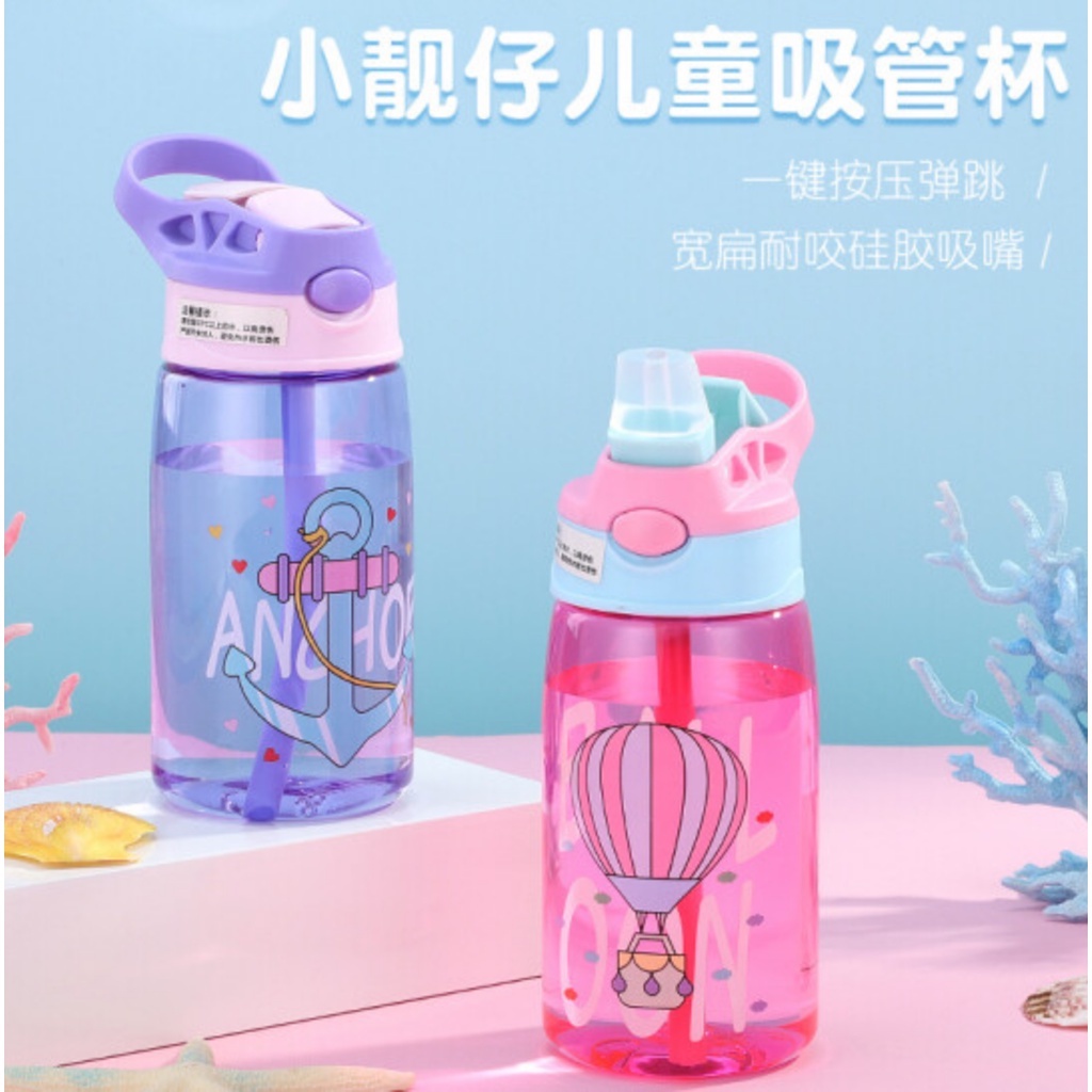 Botol minum Air Minum Anak Sedotan Motif Lucu Karakter 480ml