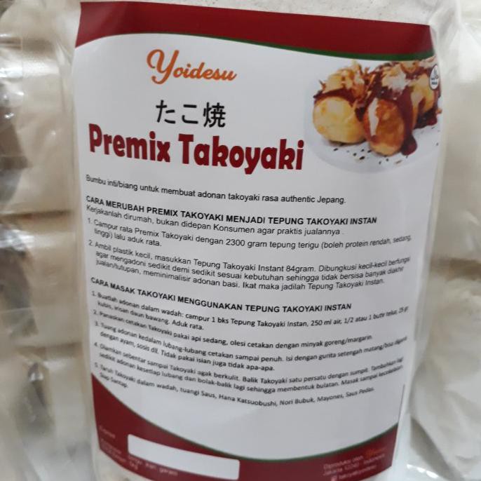 

Tepung Takoyaki Berupa 1 Kg Premix Untuk Jualan Takoyaki Matang