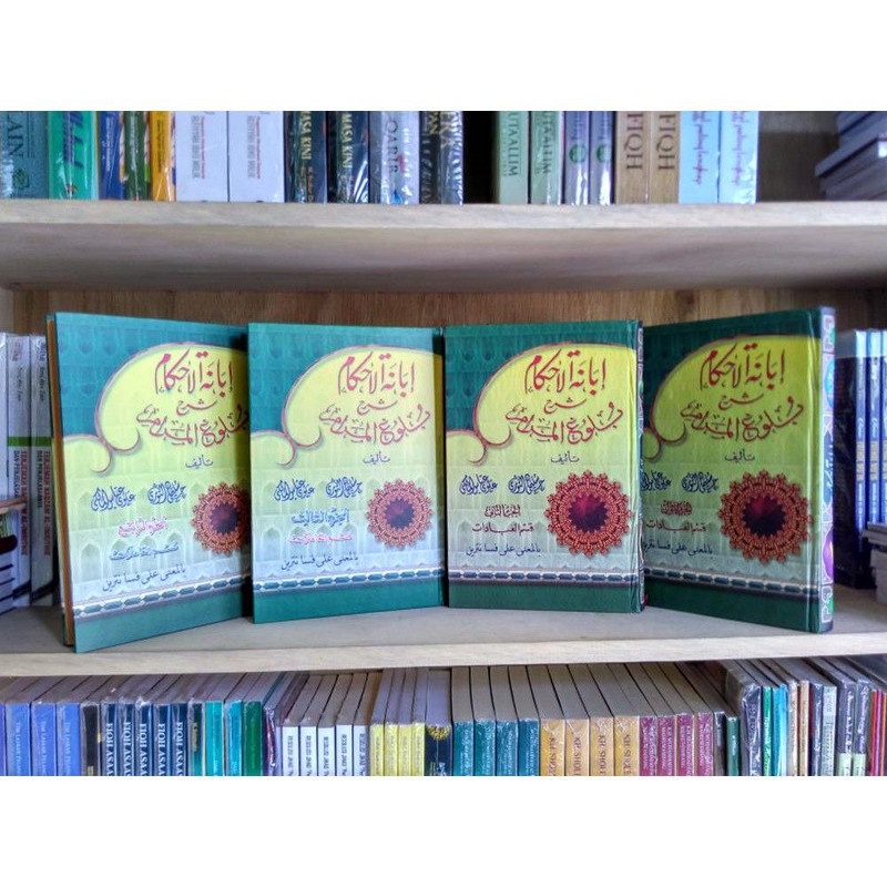 

Ibanatul Ahkam Makna Petuk/Kitab Makna Pesantren/Kitab Petuk/Kitab Kuning/Mbah Santri