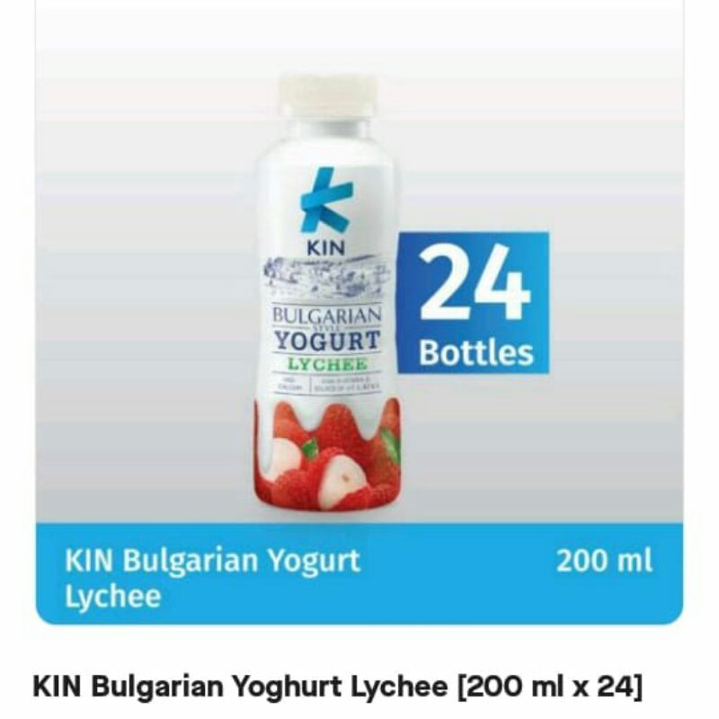 

KIN Bulgarian Yoghurt Leci