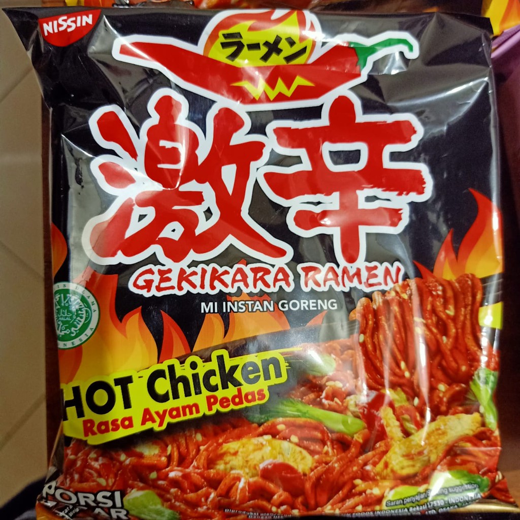 

Gekikara Ramen HOT CHICKEN 118 gr