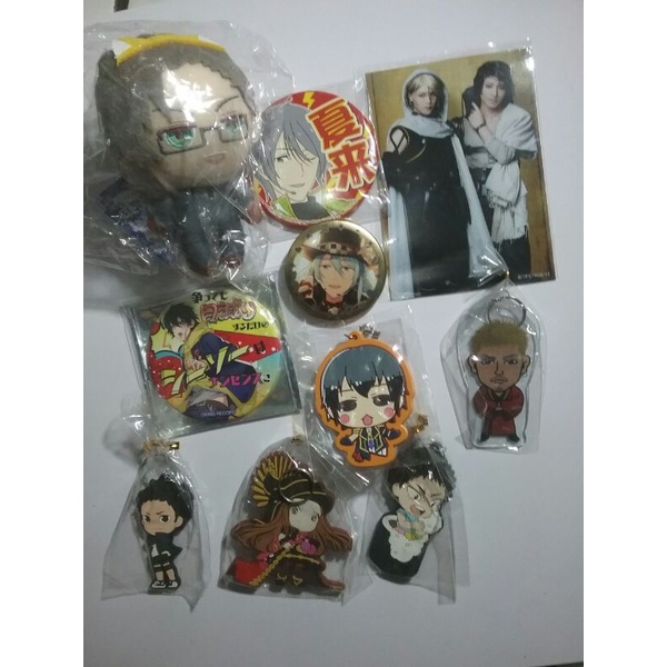 Nuigurumi / Plushie hypmic, badge tsukiuta, ensemble stars, keychain, bromide set
