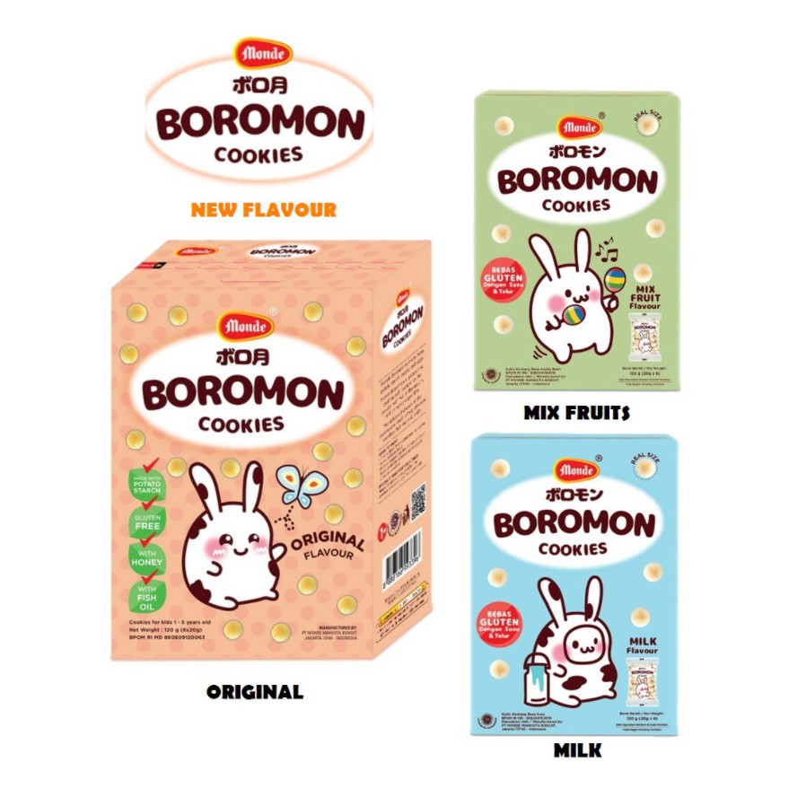 

Monde Boromon Cookies Semua Varian Rasa 120g (6 Pcs x 20g)