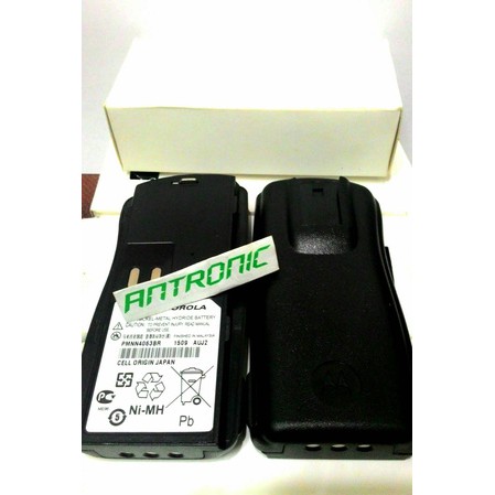 baterai ht motorola gp2000