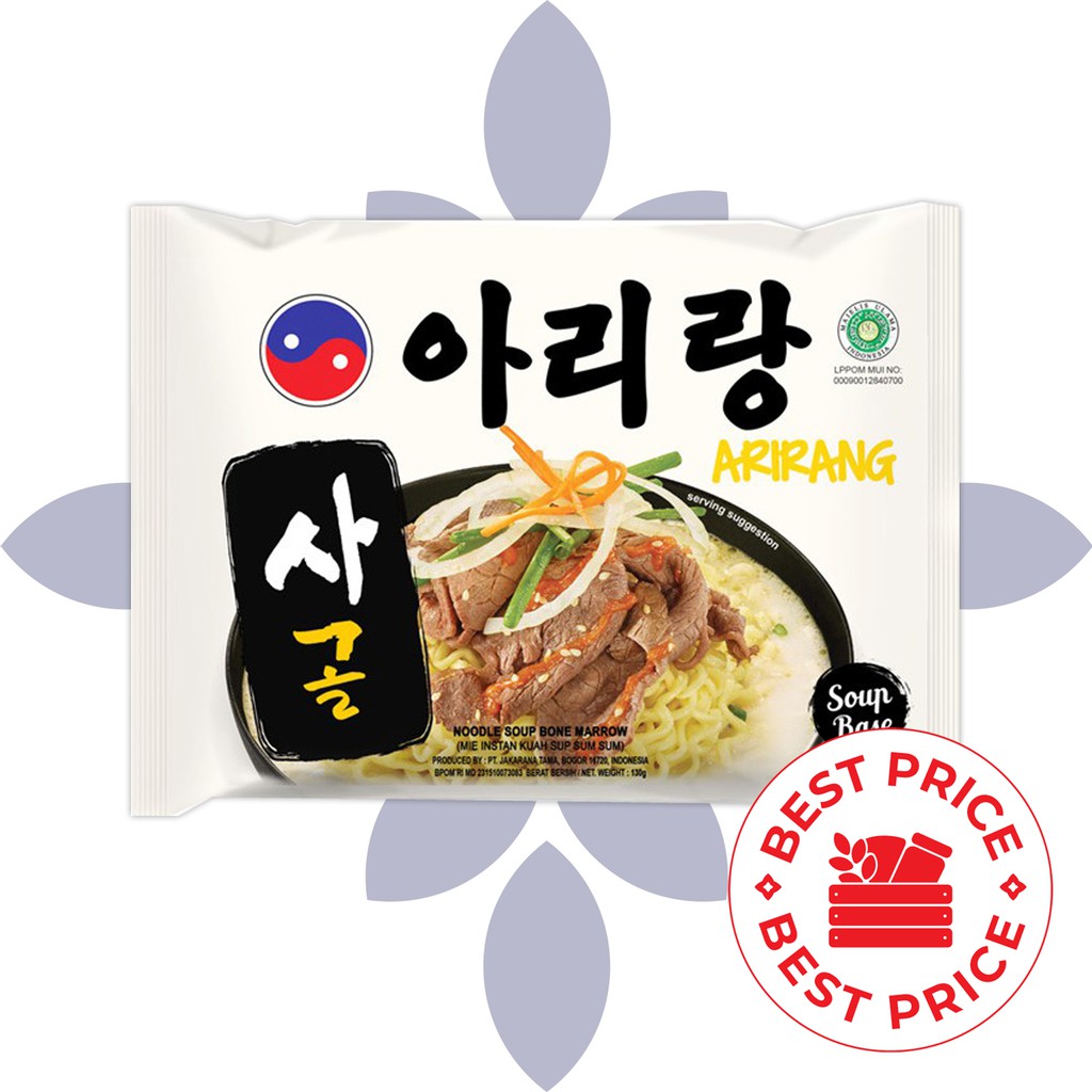 ARIRANG - MIE KUAH SUP BONE MARROW (SUMSUM)- 130 GR