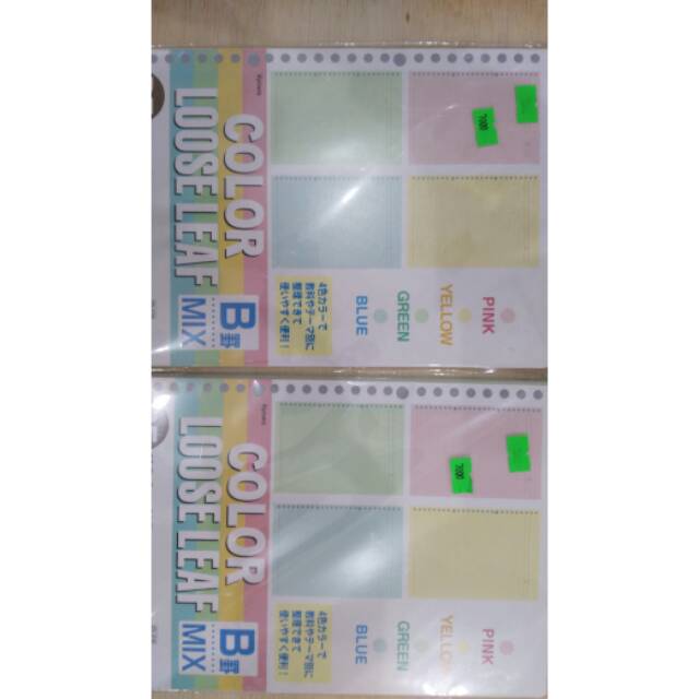 

Kyowa color loose leaf