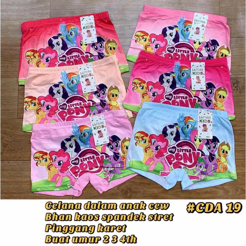 GROSIR CELANA POP Anak/BOXER ANAK CEWEK &amp; COWOK/BAHAN BAGUS IMPORT M L XL