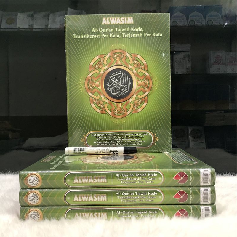 al quran al wasim ukuran A4 Besar terjemah perkata