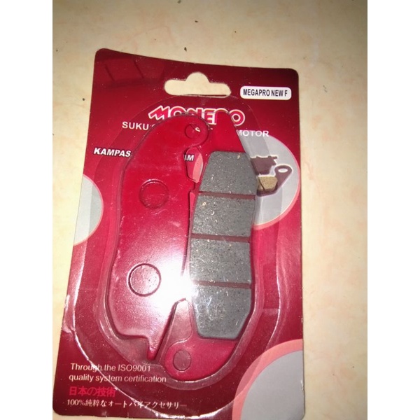 kampas rem depan megapro new