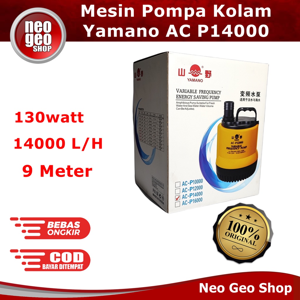 AMANO ACP14000 ACP 14000 Mesin Air Pompa kolam ikan hidroponik AC P14000