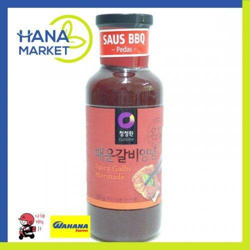 

CHUNG JUNG ONE SPICY MARINADE 500GR / HANA MARKET