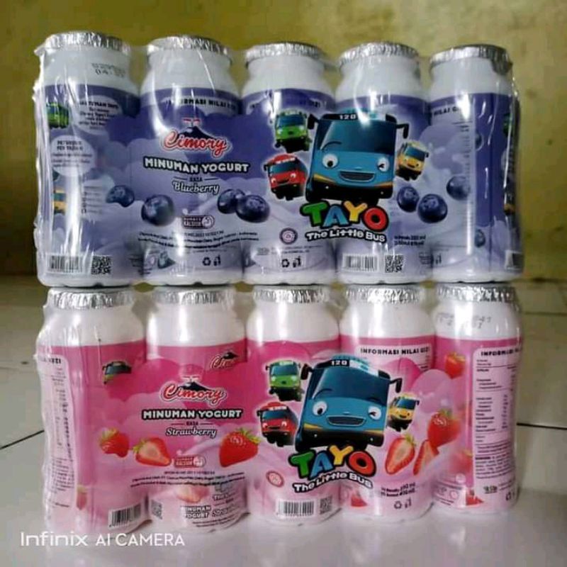 

cimory yogurt mini