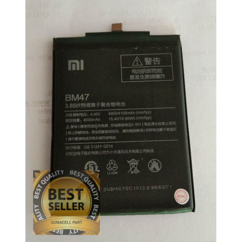 BATRE_XIAOMI_REDMI_4//3S