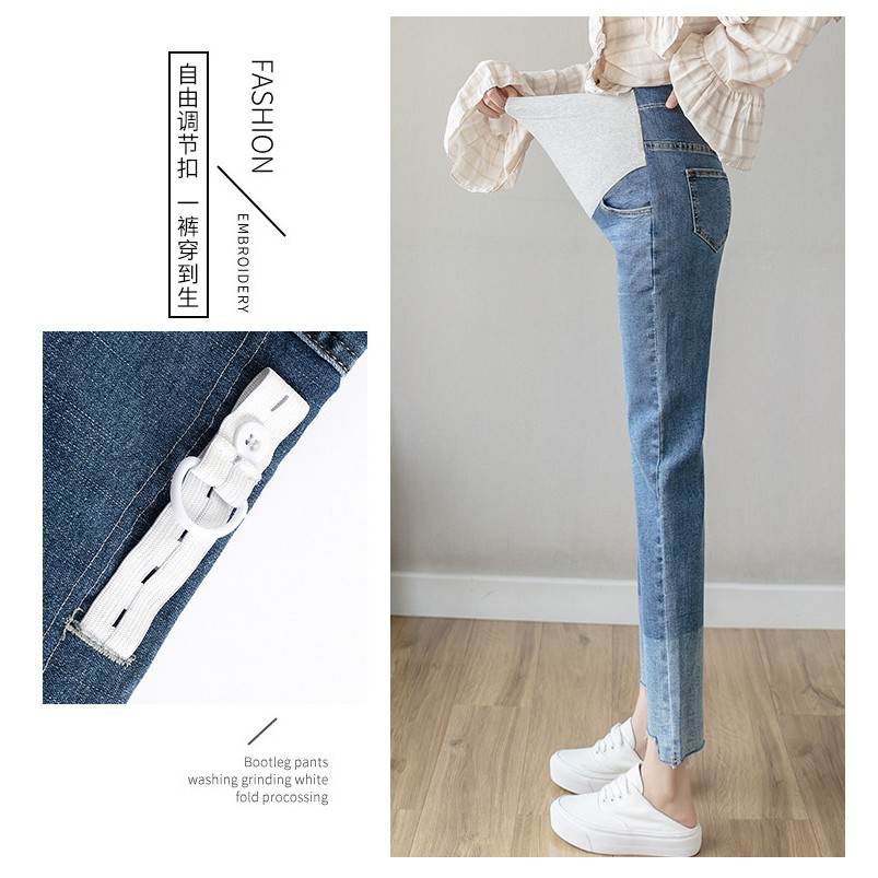 Hyren.id P15 Celana Panjang Hamil Jeans Import Denim Pakaian Fashion Long Pants Maternity