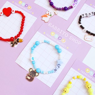  BTS  Jhope Beads Bracelet Gelang  Manik BTS  Jhope Shopee 