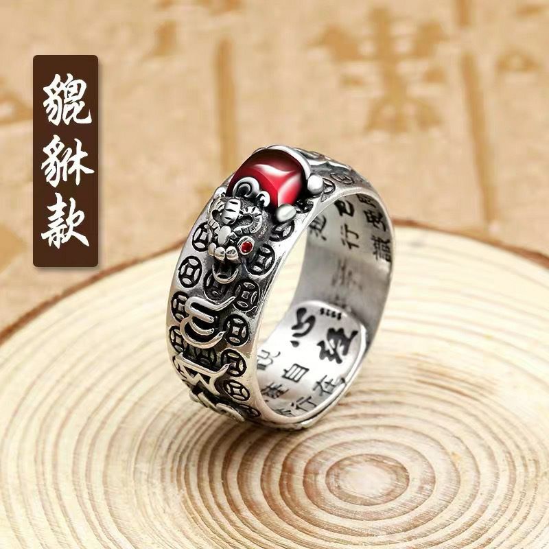 Cincin Mantra Mata Merah - Red Stone Heart Sutra Six Character Mantra Pixiu Ring Import High Quality