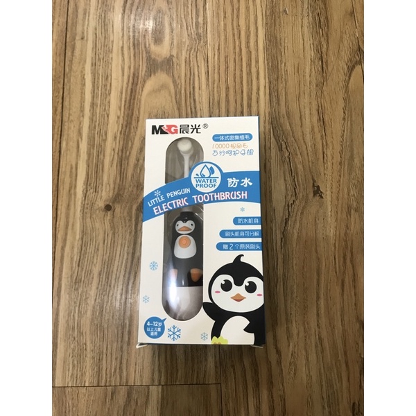 Little duck/pinguin electric toothbrush