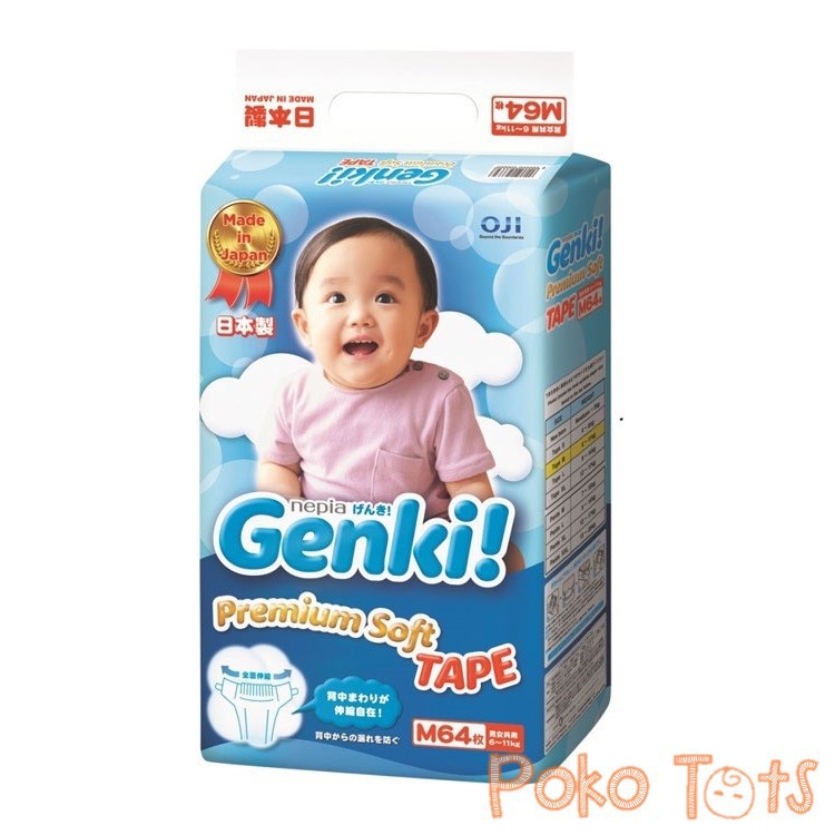 Nepia Genki M64 Premium Soft Diapers Tape Size M Isi 64pcs