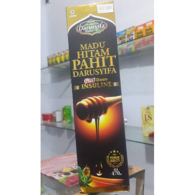 

madu hitam pahit darusyifa