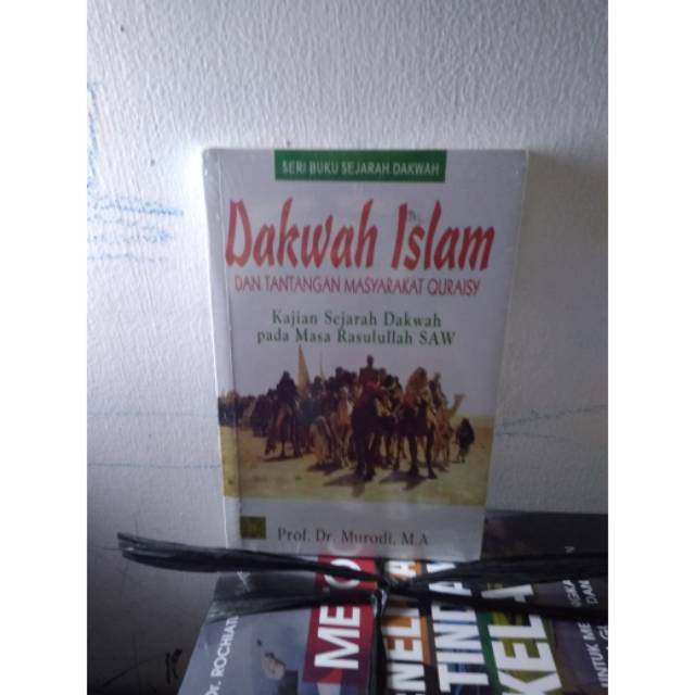 DAKWAH ISLAM