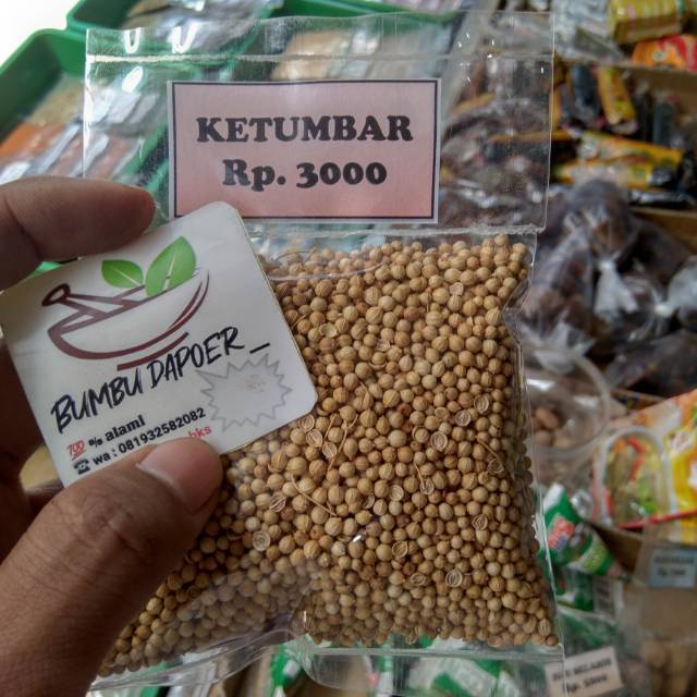 

Ketumbar