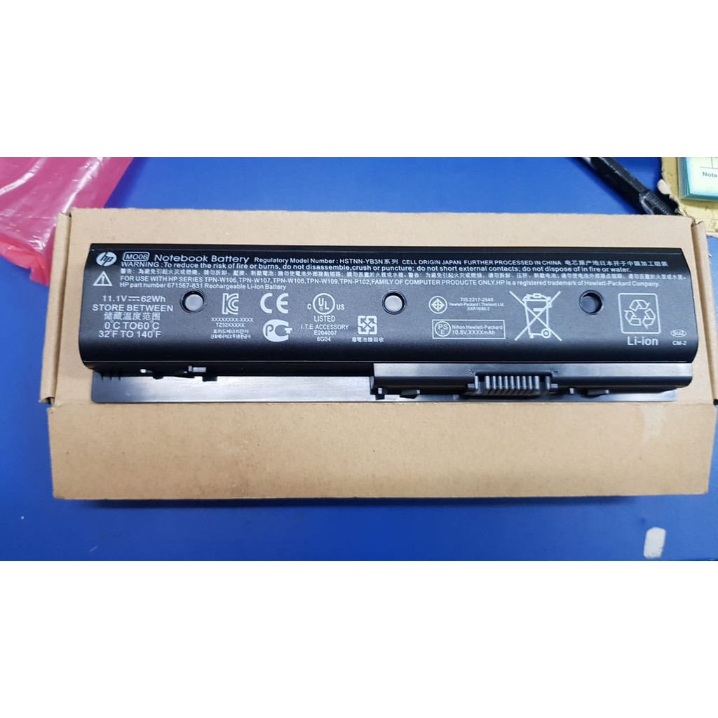 Baterai Batre Laptop Original HP Pavilion dv6-7000 dv6-7200 dv7-6c00 dv7-7100 dv7-7200 m6-100 Series