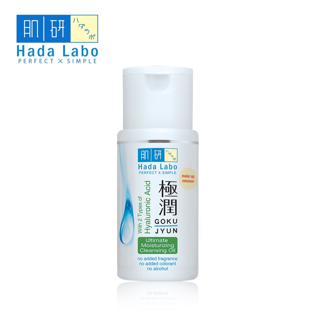 ⭐️ Beauty Expert ⭐️ Hada Labo Hadalabo Gokujyun Ultimate Moisturizing Cleansing Oil 100ml