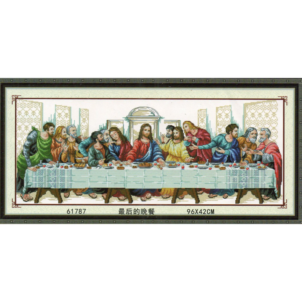 Kristik Kruisteek Crossstitch Import Motif Last Supper Perjamuan Terakhir