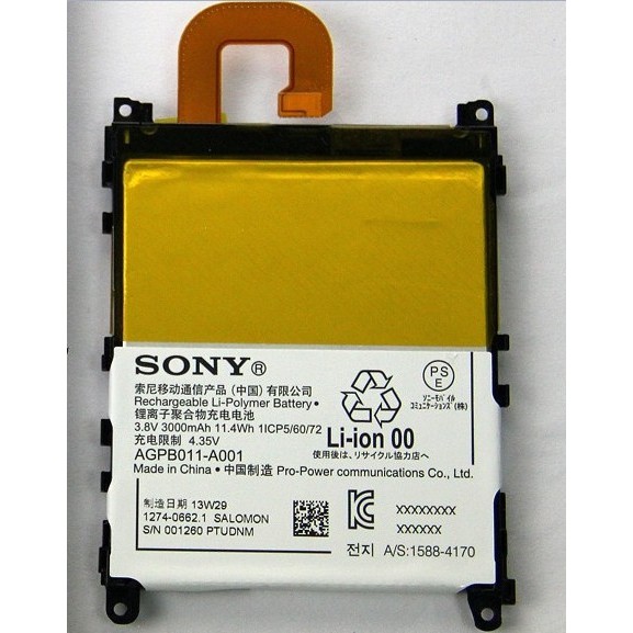 BATRE BATERAI SONY XPERIA Z1 Docomo C2609 C2603 Z-L39H Z L39H LIS1525ERPC