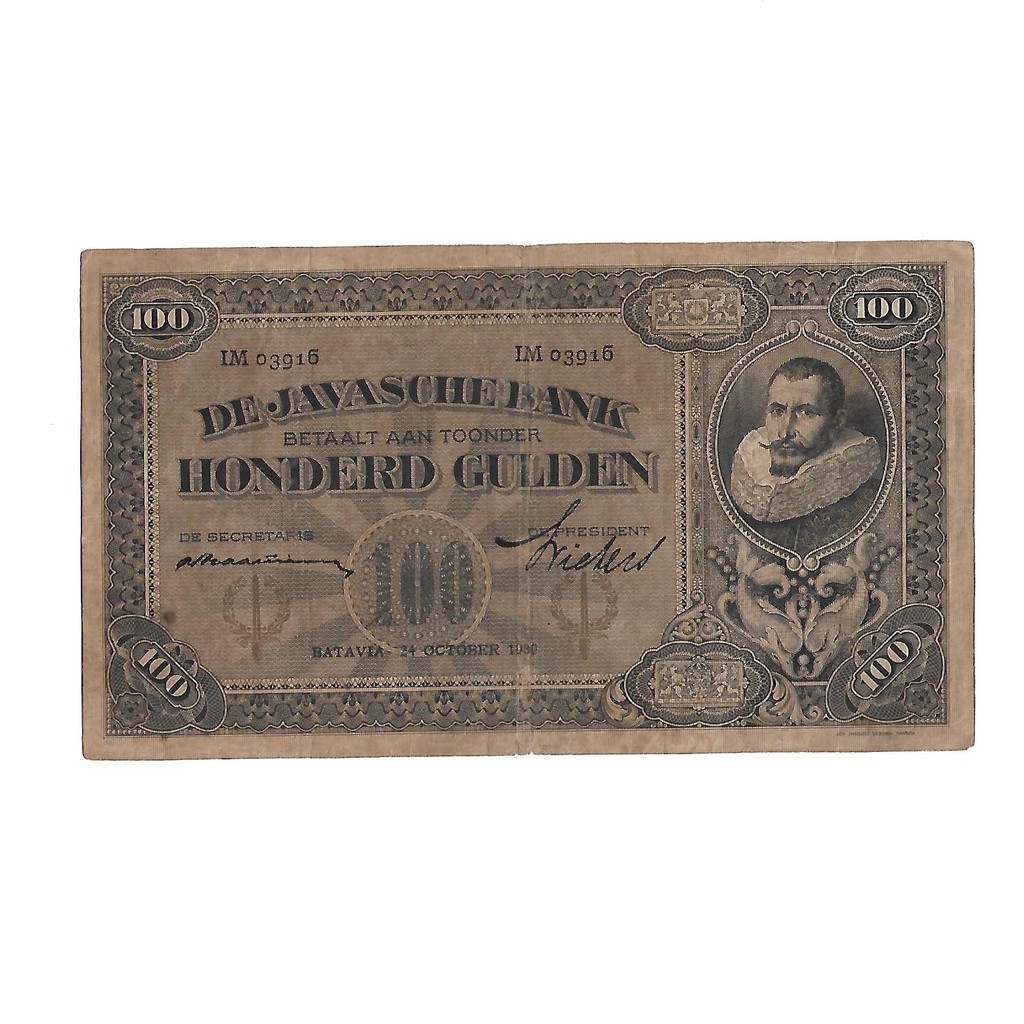 Uang kuno Indonesia 100 Gulden 1930 Seri Coen II