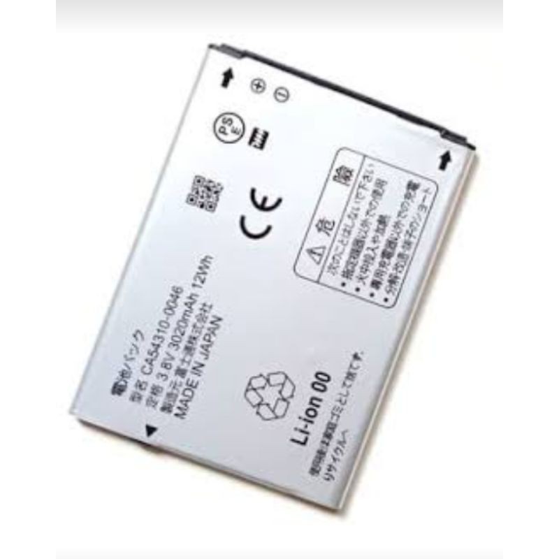 batre Fujitsu f06e original