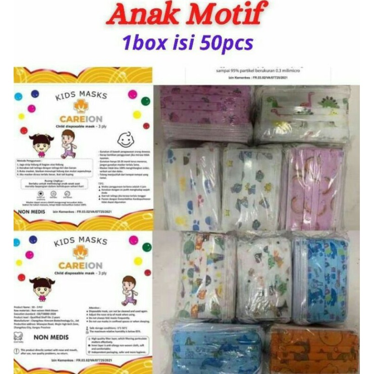 MASKER ANAK MOTIF CEWEK COWOK