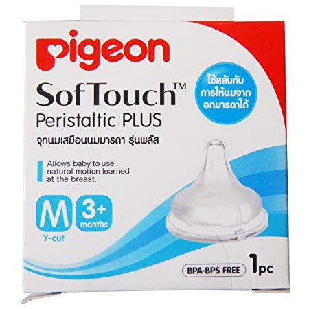 PIGEON MURAH NIPPLE BAYI PERISTALTIC PLUS BOTOL WIDE NECK DOT  NEWBORN