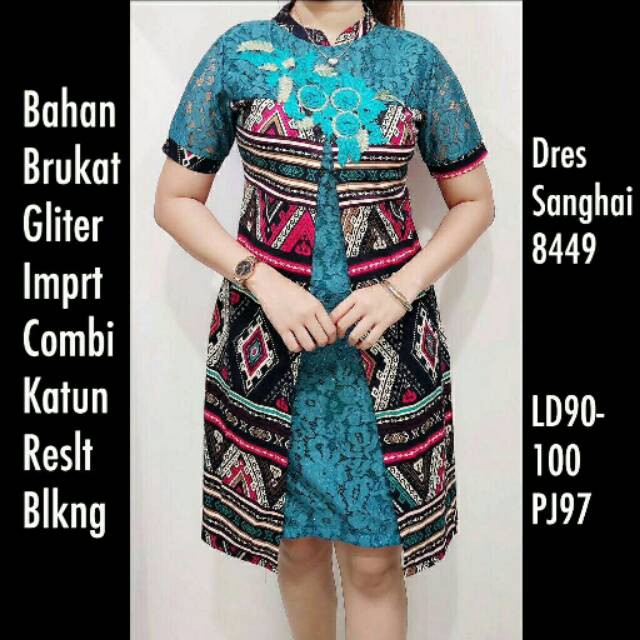 BAGUS BERKUALITAS MERAH PUTIH KUNING ANAK || Dress  sanghai 8449#dresa brukat import#realpict