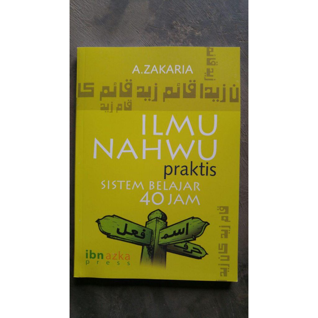  Kata Kata  Bijak Tentang Ilmu  Nahwu  2021 Cerdaskata