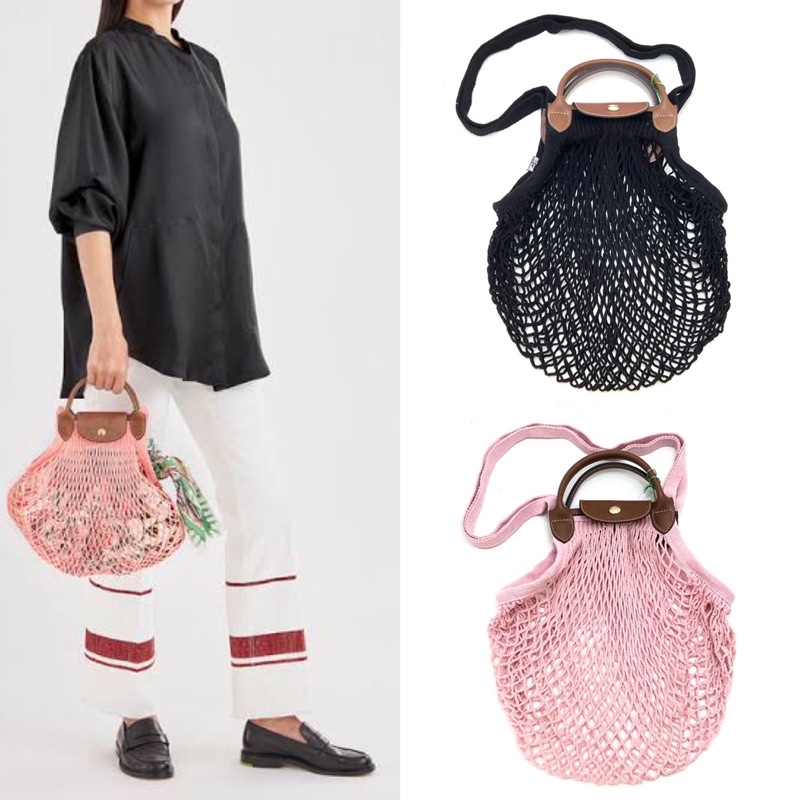 LC Le Pliage Filet filt Knit Shoulder Top Handle Bag selempang tas orginal