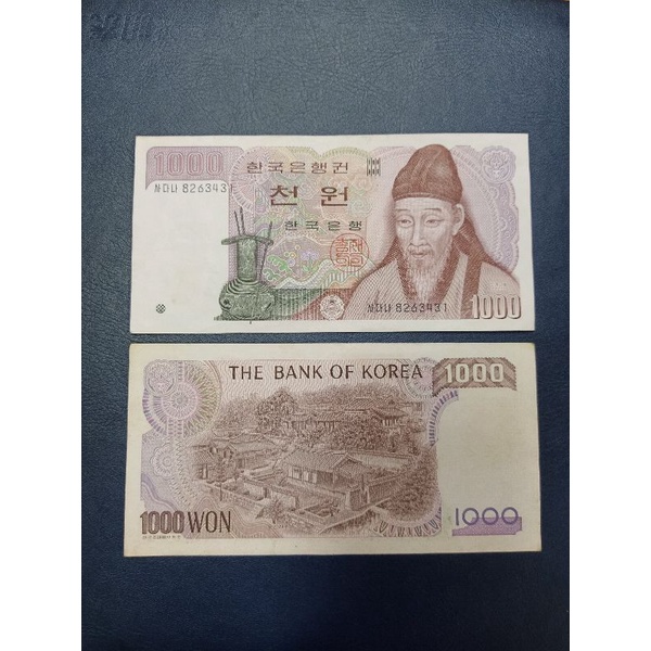 Korea Selatan 1000 won 1983 uang kuno asing