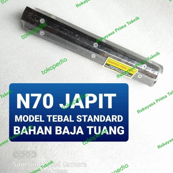 N70 JAPIT CAPIT GAPIT KLEM SARINGAN SARANGAN POLES BERAS ICHI N 70