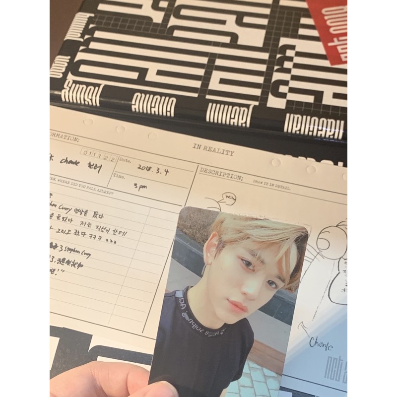 ALBUM EMPATHY REALITY FULLSET UNSEALED PC LUCAS DIARY CHENLE
