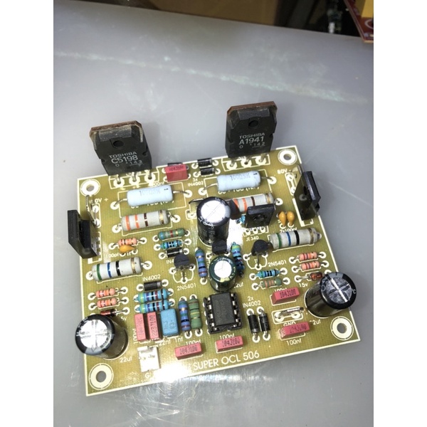 Driver Socl 506 tef pcb fiber Fr4 komponen bagus super glerr
