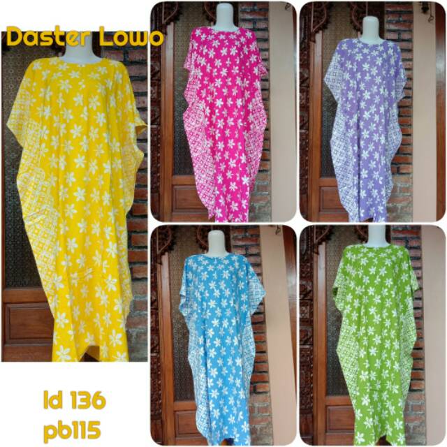 Daster batik cap Pekalongan