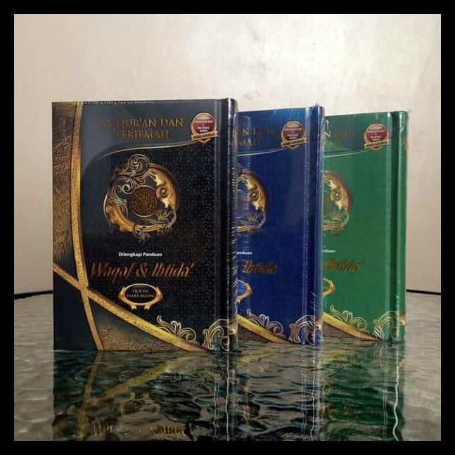 Buku Religi/Buku Spiritual Promo Al Quran Waqaf & Ibtida Terjemah - Besar / A4 - Suara Agung