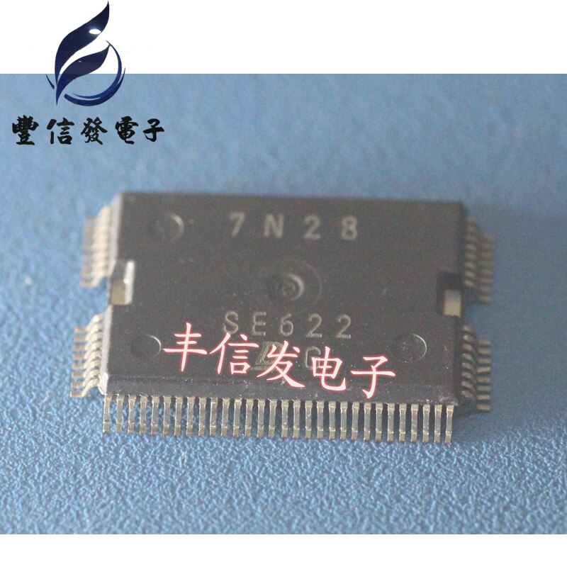 1pcs/lot IC Mobil chip Mobil SE622 QFP