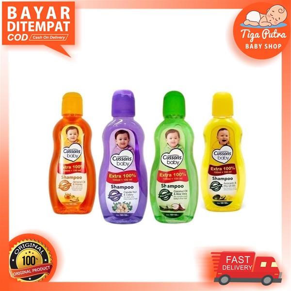 Cussons Baby Shampoo Almond Oil &amp; Honey Avocado 50+50 ml Extra 100% Sampo Bayi Cussons
