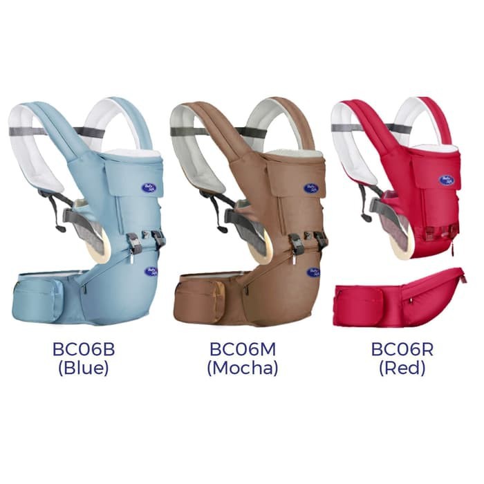 BABY SAFE HIP SEAT CARRIER NEWBORN BC06b