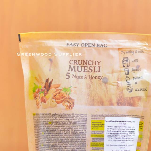 

Bakalland - Crunchy Muesli 5 Nuts & Honey