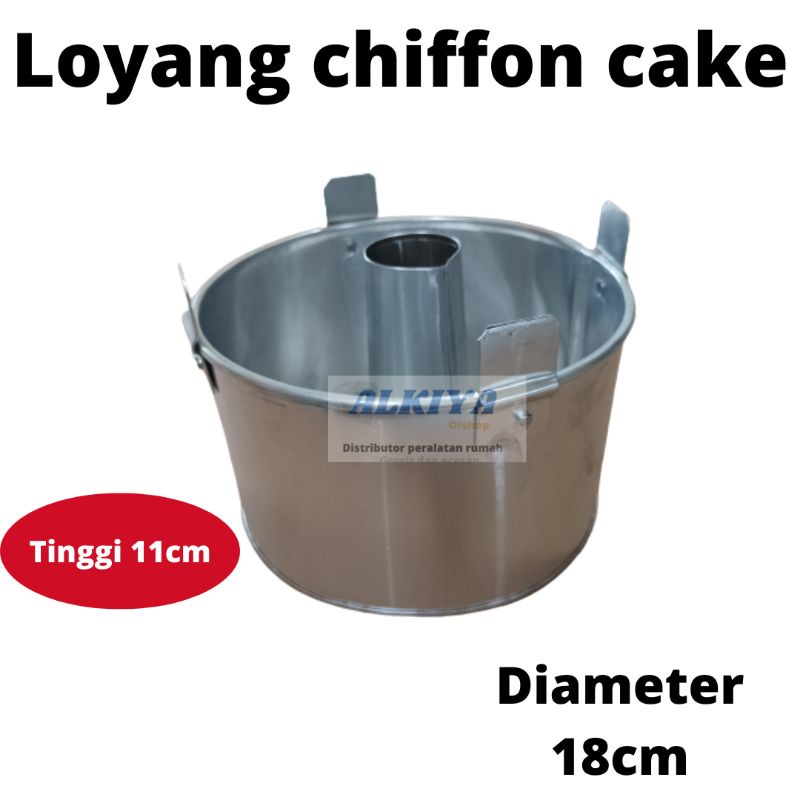 Loyang kue bolu shiffon cake/tegak lurus /Loyang bongkar pasang dengan varian ukuran 18cm, 20cm, 22cm Tinggi 11cm